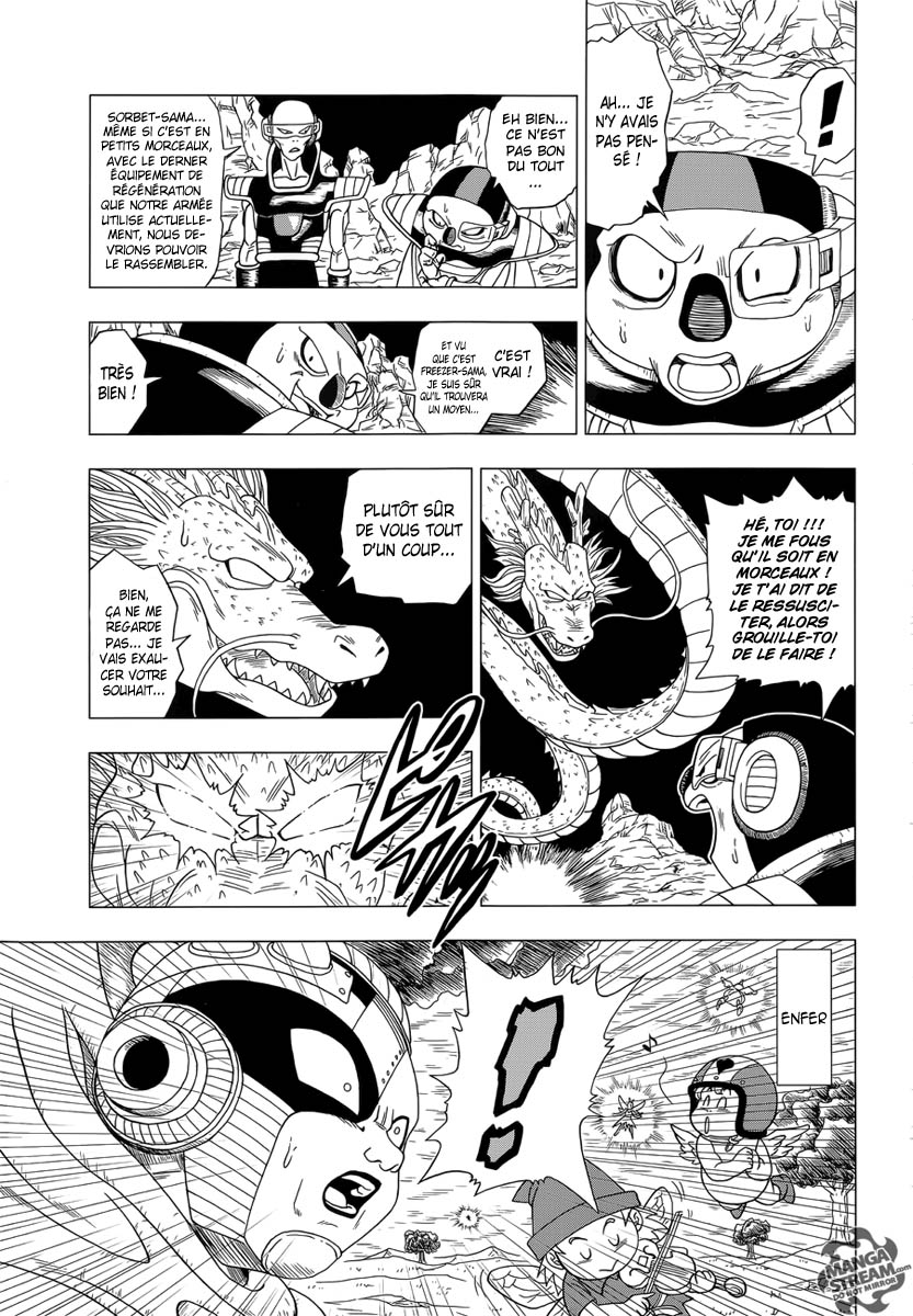 One-Shot Dragon Ball Z Page 13